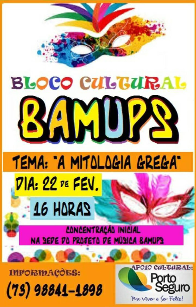 Cartaz   Carnaval Cultural - Sede do Bampus - Campo do Baiano, Sábado 22 de Fevereiro de 2020