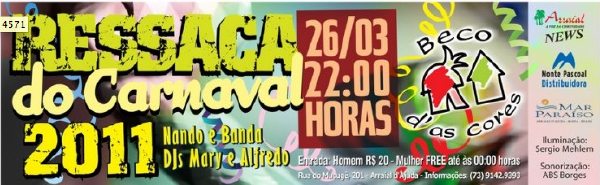 Cartaz   Beco das Cores - Rua do Mucug, 201, Sábado 26 de Março de 2011