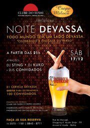 Cartaz   Clube do Sushi - Estrada do Mucug, Shopping d'Ajuda, Sábado 17 de Dezembro de 2011