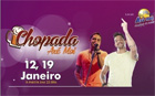 Cartaz   Arena Ax Moi - Av. Beira Mar, 6900 - Praia de Taperapuan, Segunda-feira 12 de Janeiro de 2015