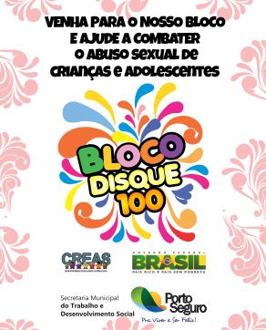 Cartaz   Shopping Avenida - Av. 22 de Abril - Centro, Sábado 14 de Fevereiro de 2015