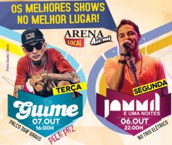 panfleto Mc GUIM