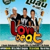 panfleto Luau de Luxo c/ Love Beat