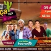 panfleto 3 Forr da Roa